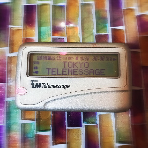 懐かしいもの ジュエリーキネヤ