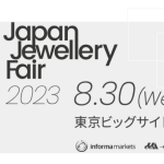 <span class="title">ジャパンジュエリーフェア２０２３</span>