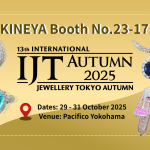 2025年10月29日～31日の国際宝飾展秋に出店します。