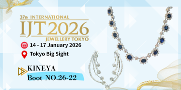 1/14～1/17の国際宝飾展に出展します。